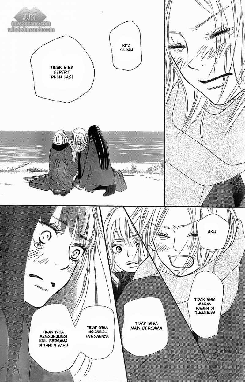 Kimi ni Todoke chapter 62